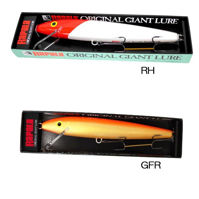 ラパラ ジャイアントルアー 75cm ジャイアンミノー RGL : バック
