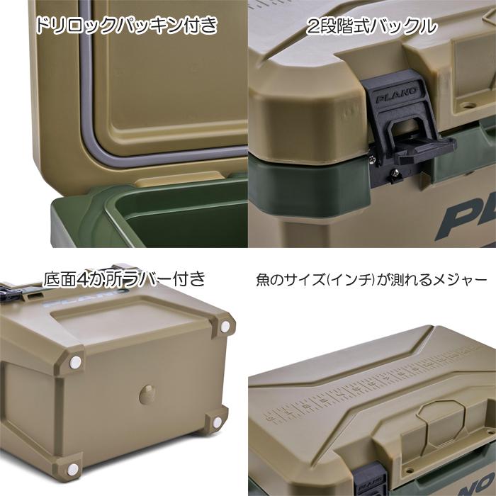 【全2色】プラノ フロストクーラーボックス 30Lの画像