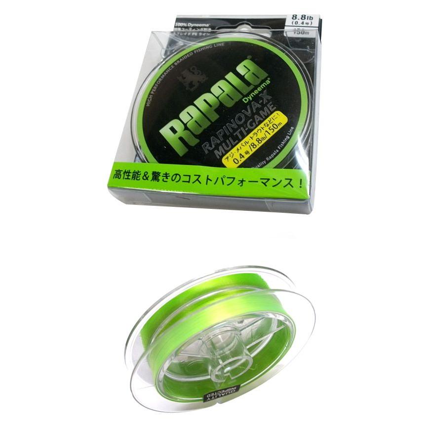 メール便可 Rapala ラパラ Rapinova X ラピノヴァ X マルチゲーム Peライン 0 4号 150m バックラッシュpaypay店 通販 Paypayモール