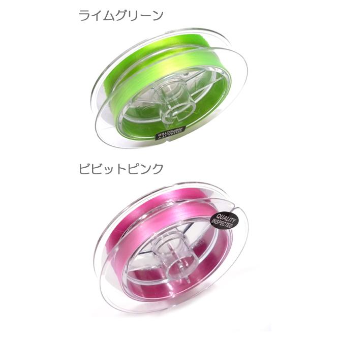 【全2色】ラパラ　ラピノヴァ X ライムグリーン/ピンク 150mm （0.6号/0.8号/1.0号/1.2号/1.5号） | RaPaLa | 01