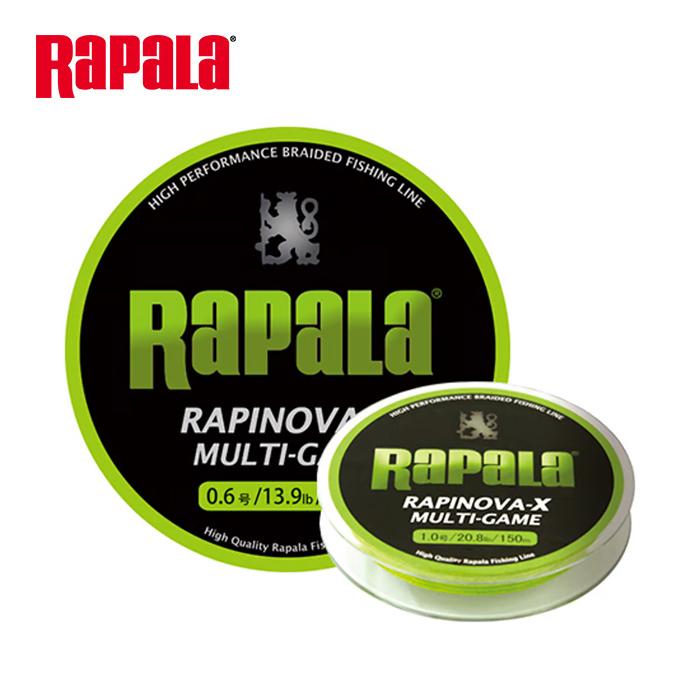 【全2色】ラパラ　ラピノヴァ X ライムグリーン/ピンク 150mm （0.6号/0.8号/1.0号/1.2号/1.5号） | RaPaLa | 02