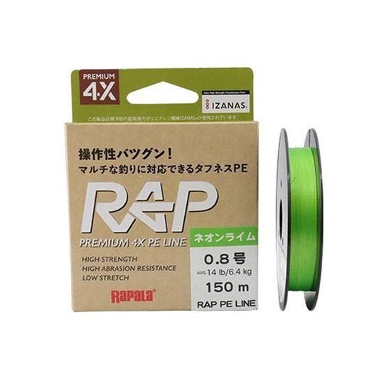 rapara PEライン0.2号×5個 0.3号×6個 RaPaLa（ラパラ） ラップラインPE ネオンライム 150m （0.2号/0.3号