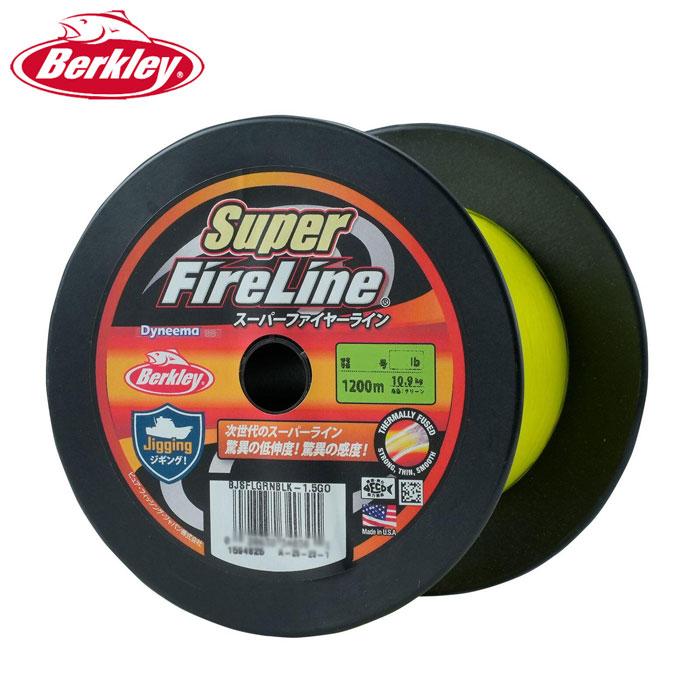 バークレイ   スーパーファイヤーライン グリーン 1200m （0.5号・0.8号） Berkleyの画像