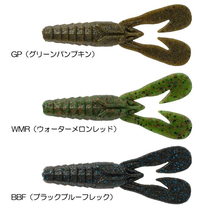 Berkley（バークレイ） 【全6色】バークレイ マックスセント