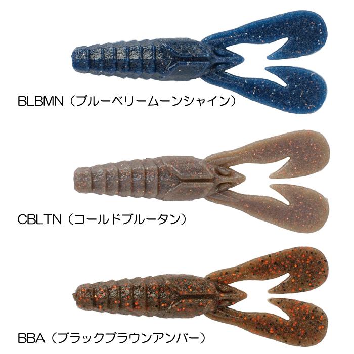 Berkley（バークレイ） 【全6色】バークレイ マックスセント