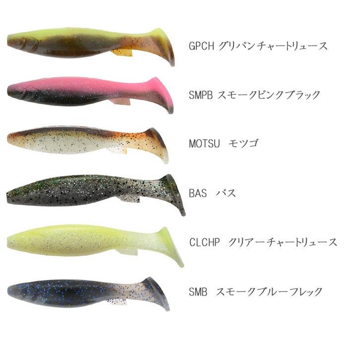 バークレイ パワーウィグラー 5.5inch Berkley POWER WIGGLER : バック
