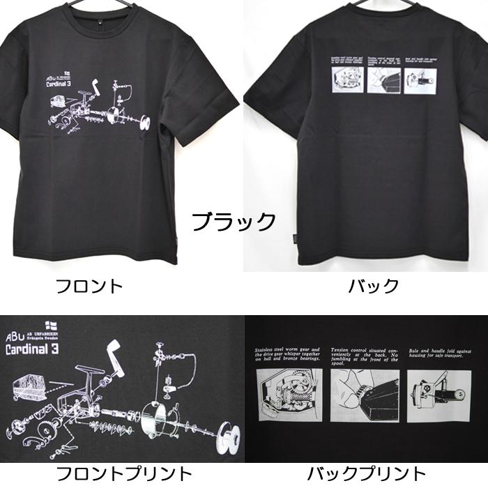 アブガルシア　カーディナル　tシャツ Abu Garcia（アブガルシア） アブ バグオフ カーディナル ドローイング