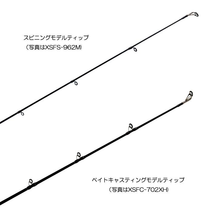 シマノ 22ソアレ SS アジング S60SUL-S シマノ ソアレ SS アジング