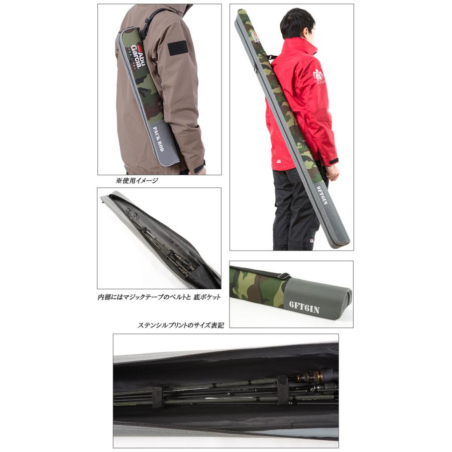 Abu Garcia（アブガルシア） アブ セミハードロッドケース2 6.6