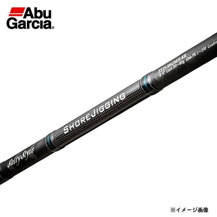 Abu Garcia アブ ガルシア ソルティースタイルショアジギング