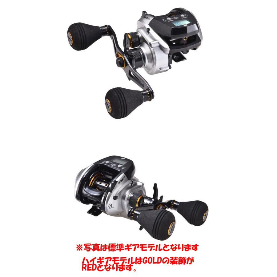 Abu Garcia（アブガルシア） マックス DLC デジタルラインカウンター