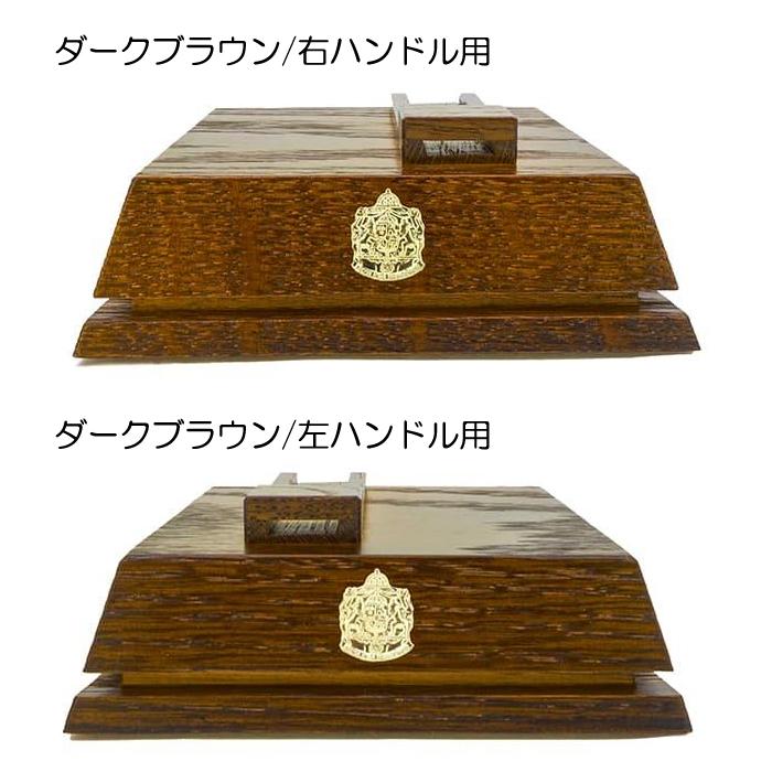 Abu Garcia（アブガルシア） ウッドディスプレイ リールスタンド