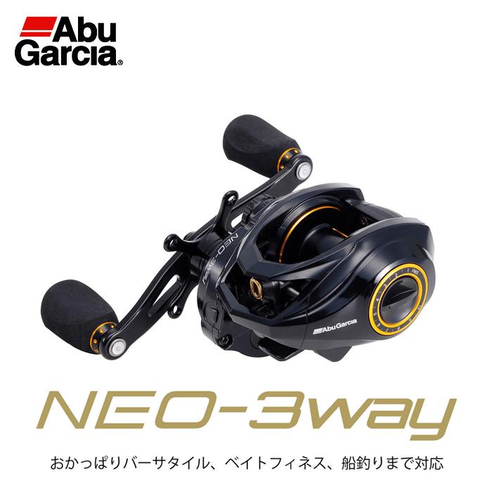 Abu Garcia アブガルシア ネオスリーウェイ : バックラッシュ Abu Garcia アブガルシア ネオスリーウェイ : バックラッシュ