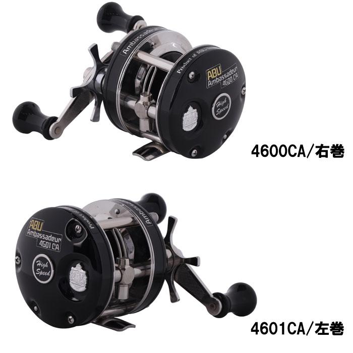 リール　 アブガルシア ベイトリール アンバサダー OLD ABU 4601C 2026年最新】Yahoo!オークション -アブ 4601(ベイトリール)の中古品