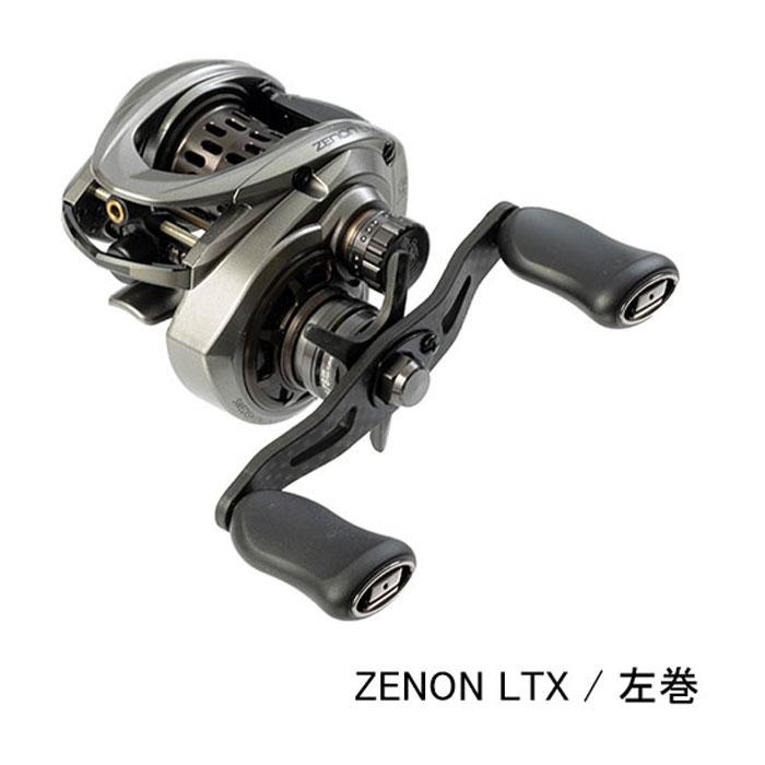 Abu Garcia（アブガルシア） ゼノン LTX Abu アブ : バックラッシュ