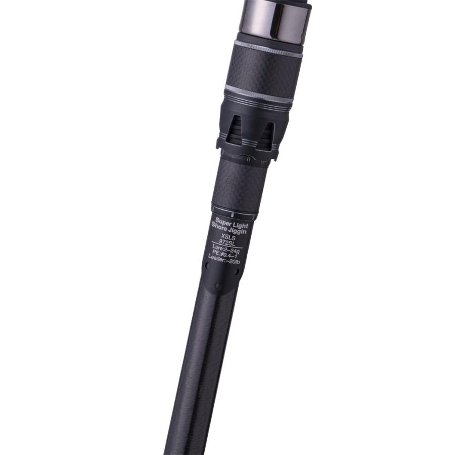 Abu Garcia（アブガルシア） ソルティーステージプロトタイプ XSLS
