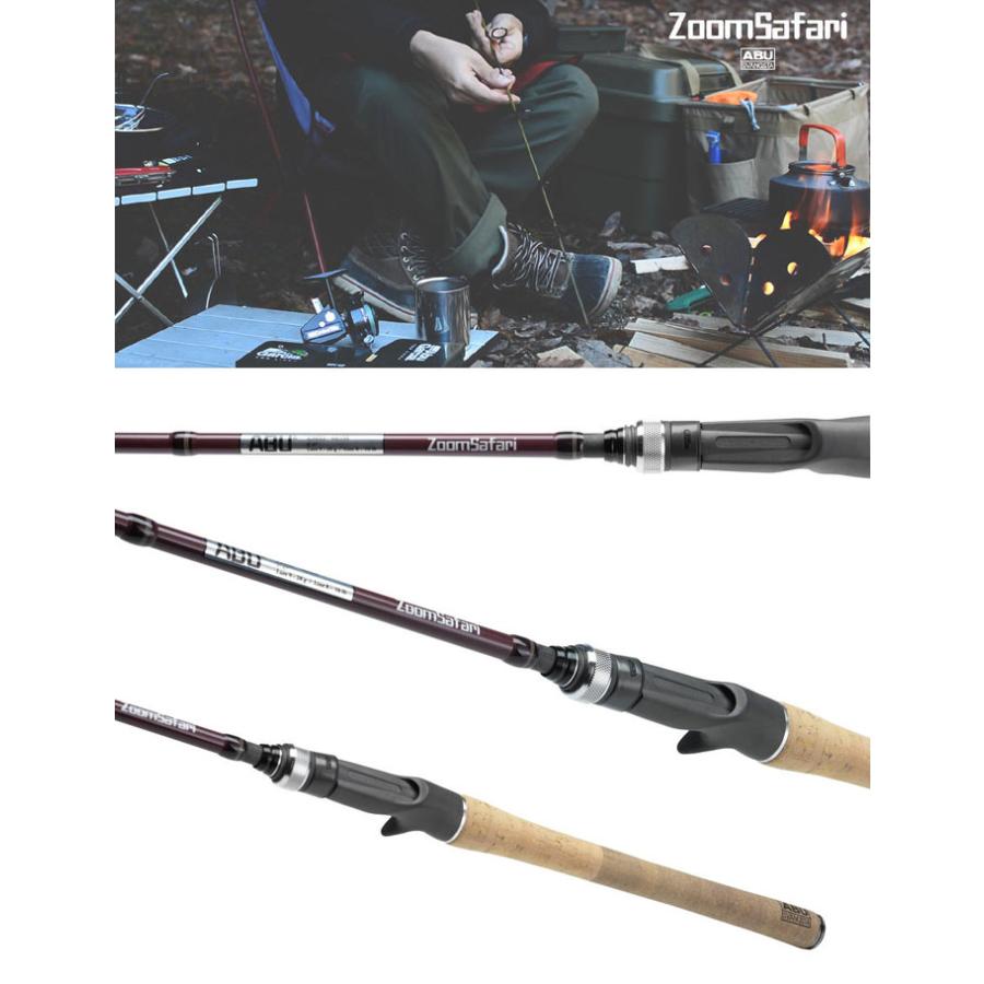 ABU / ZoomSafari ズームサファリ ZMSC-665M 送料無料 Abu Garcia（アブガルシア） ズームサファリ ZMSC-665M ベイト用 送料