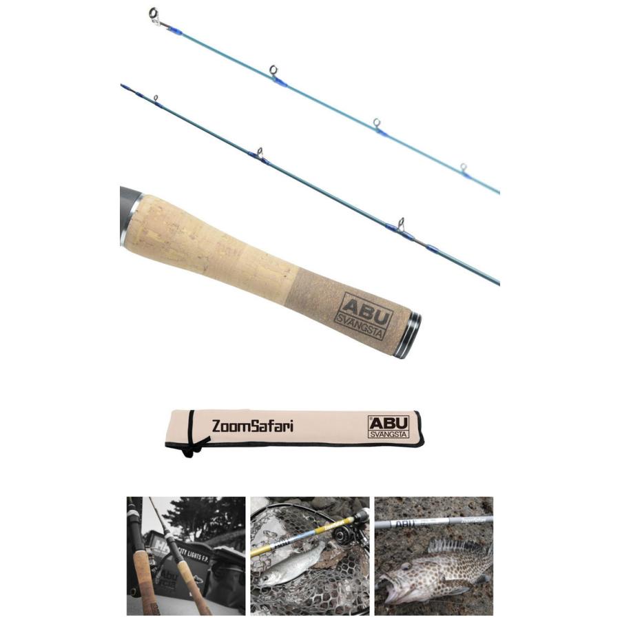 ABU / ZoomSafari ズームサファリ ZMSC-665M 送料無料 Abu Garcia（アブガルシア） 【在庫限りの特別価格】アブ ズーム