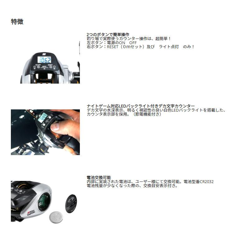 Abu Garcia（アブガルシア） マックス DLC MHP デジタルライン