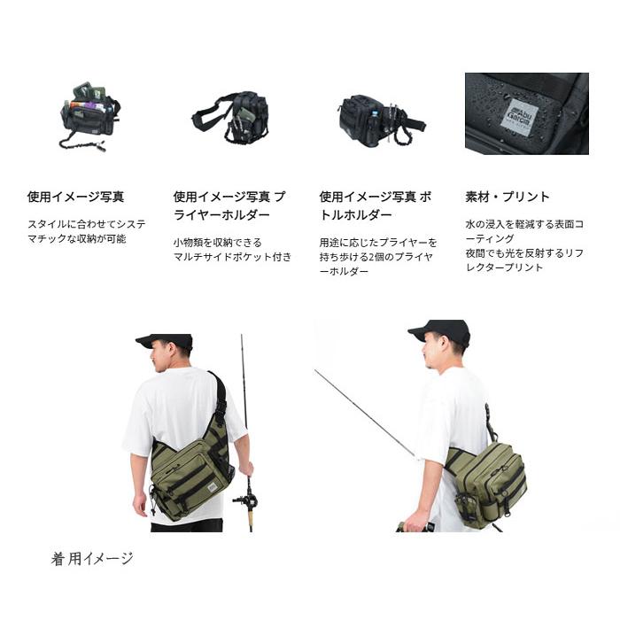 Abu Garcia（アブガルシア） 【全3色】アブガルシア ワンショルダー