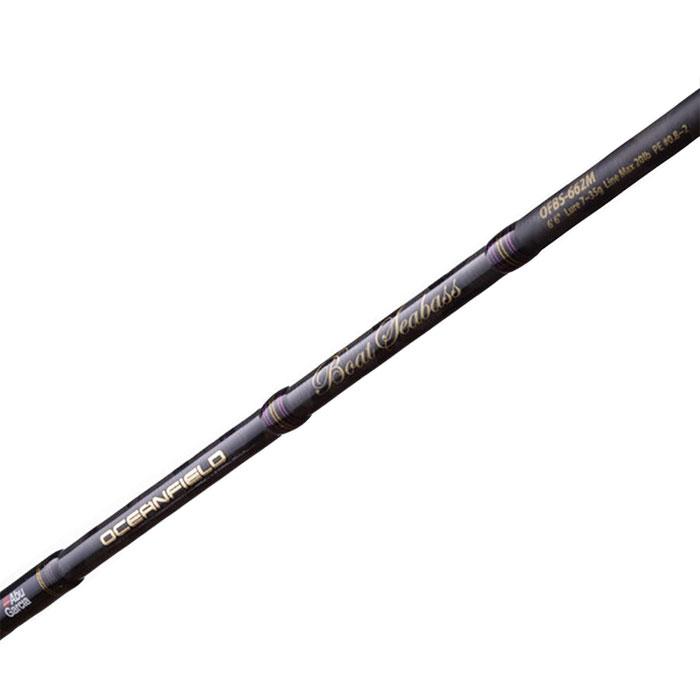 Abu Garcia（アブガルシア） オーシャンフィールド ボートシーバス