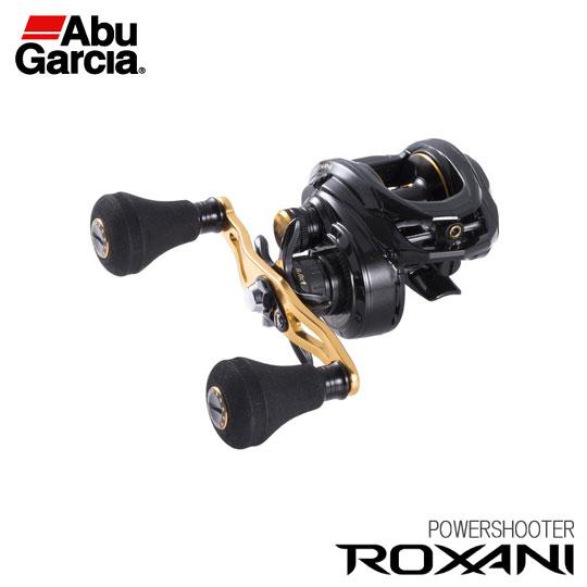 Abu Garcia アブガルシア ロキサーニ パワーシューター Abu