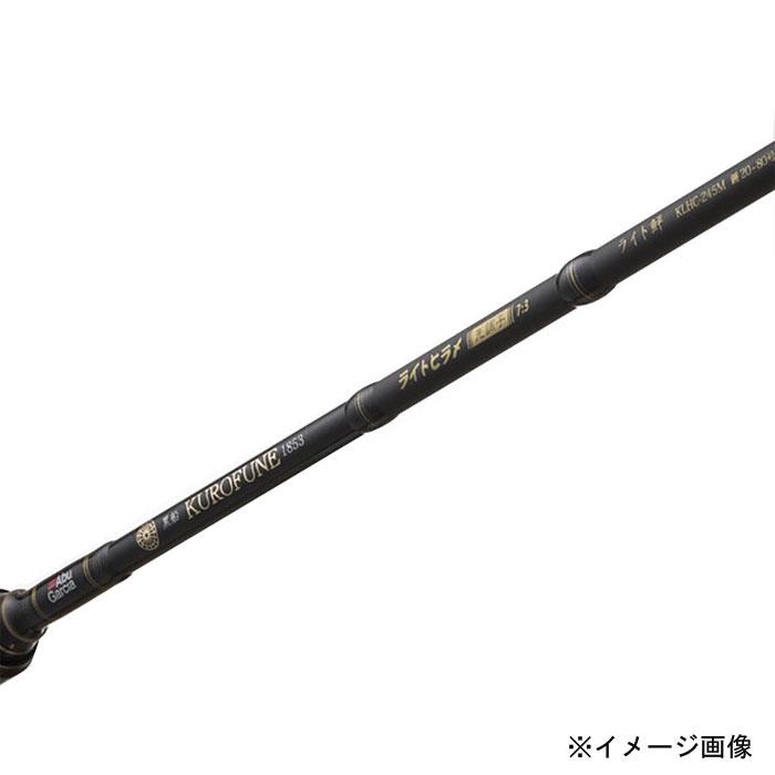 アブガルシア 黒船 7:3先調子 KLHC-230S ライトヒラメ Abu