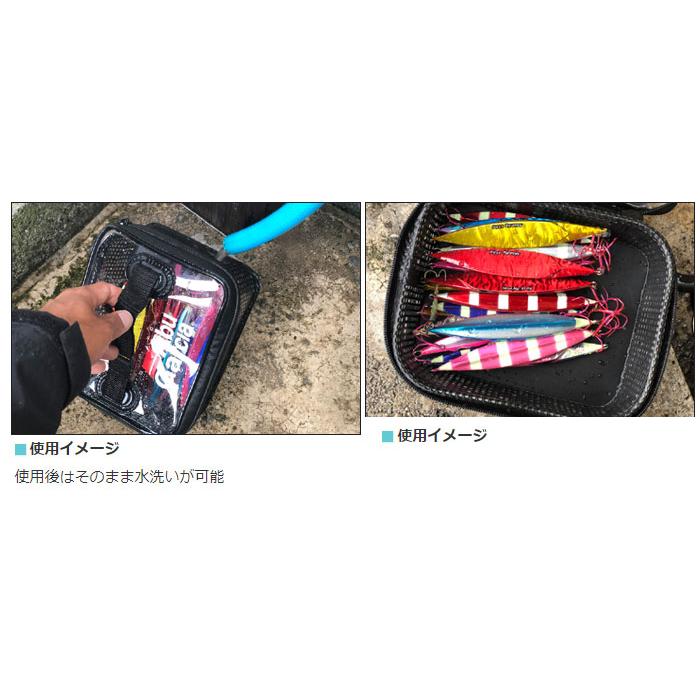 Abu Garcia（アブガルシア） アブ ウォッシャブルメッシュタックル