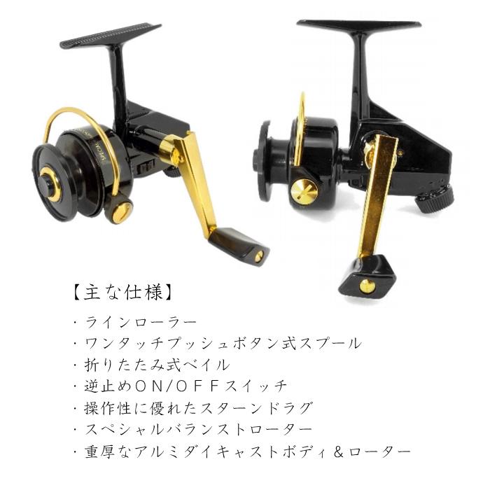 Abu Garcia アブ カーディナル 3 BD CDL ディスプラウトコラボ