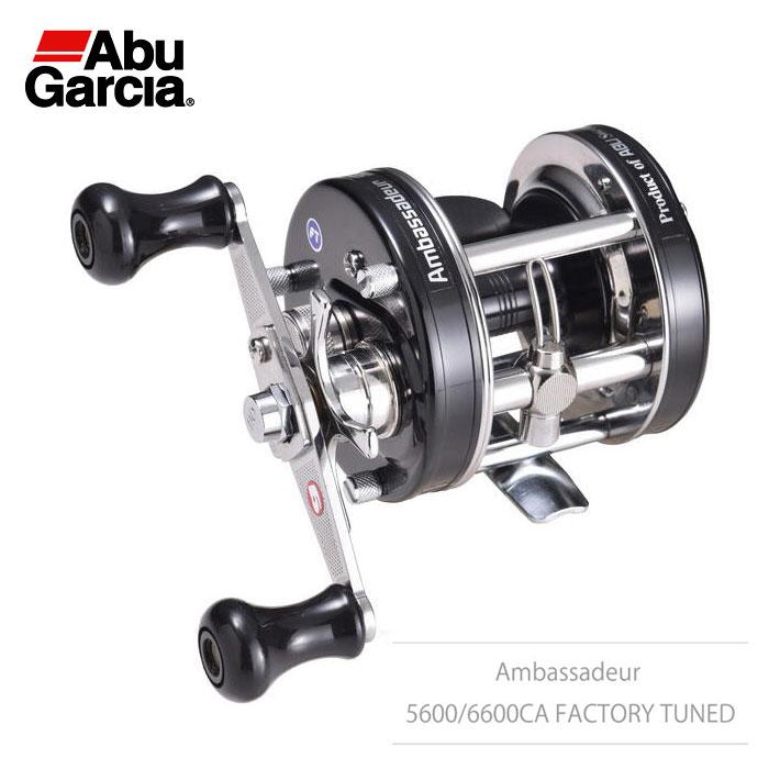 アブ ガルシア　AMB 6600CA　6601CA　ファクトリーチューンド　ブラック　Abu Garcia_1