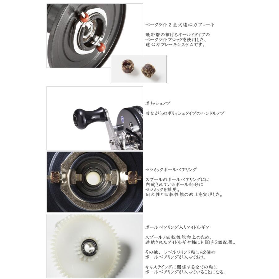 アブ ガルシア　AMB 6600CA　6601CA　ファクトリーチューンド　ブラック　Abu Garcia_3
