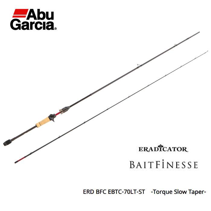 Abu Garcia（アブガルシア） アブ エラディケーターベイトフィネス ERD