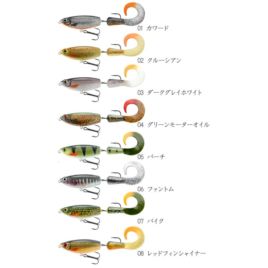 フィッシング ティムコ ULTIMATE JERK アルティメイト ジャーク UJ83M