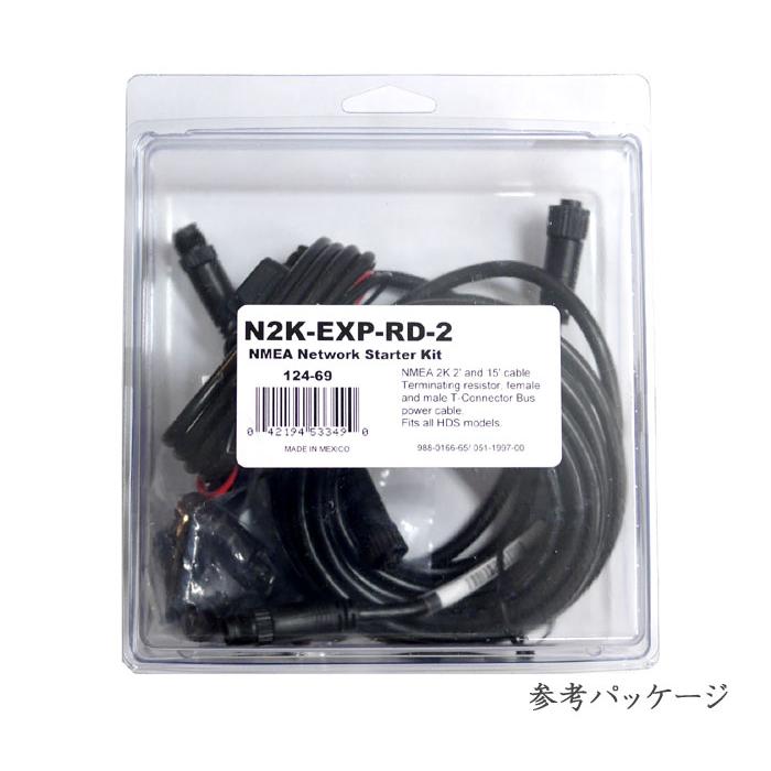 ローランス ローランス N2Kスターターキット NMEAネットワーク