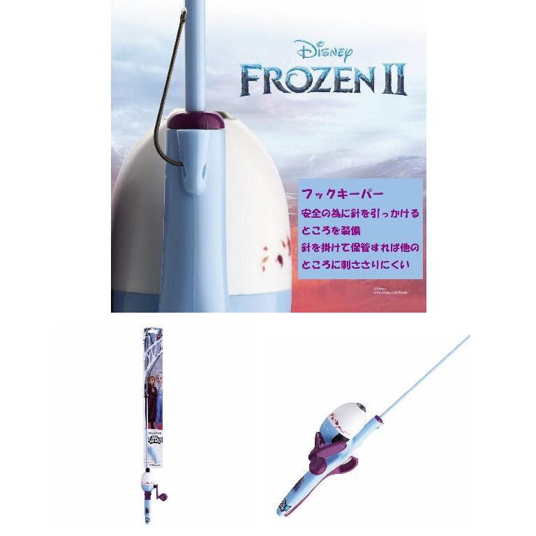 アナハゼティロッド 2本セット Abu Garcia（アブガルシア） ディズニー アナと雪の女王2 キッズロッド