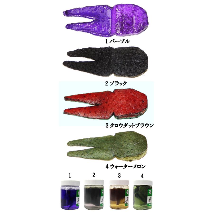 アンクルジョッシュ ポークフロッグ No.11 Uncle Josh PORK FROG