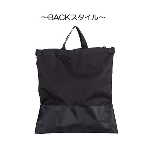 バスプロショップ トーナメントウェイトバッグ/ウェイインバッグ 【XPS