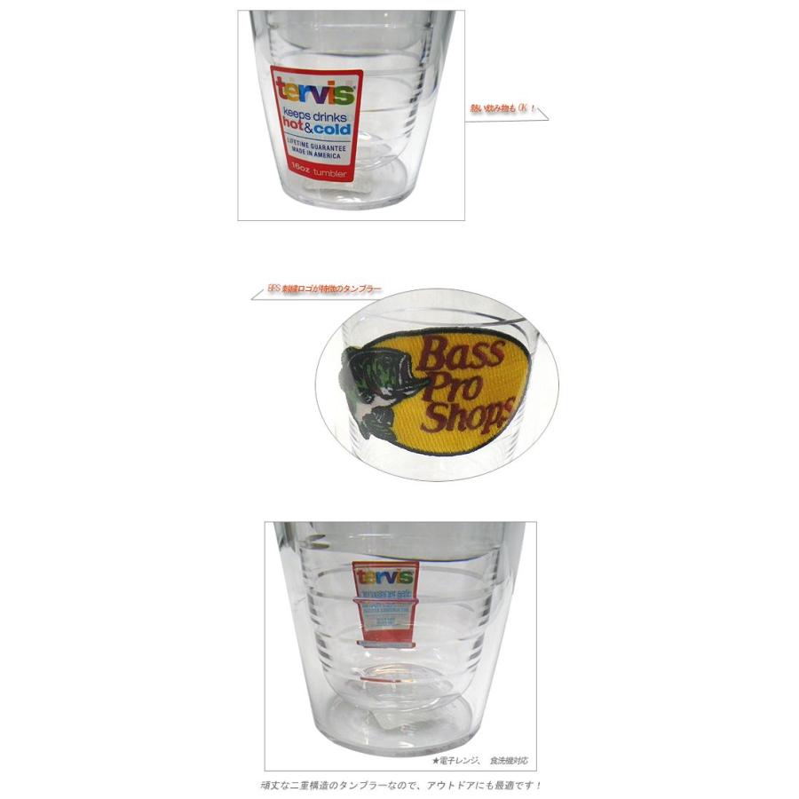 Bass Pro Shopｓ/バスプロショップス　TUMBLER/タンブラー　コップ | ブランド登録なし | 01