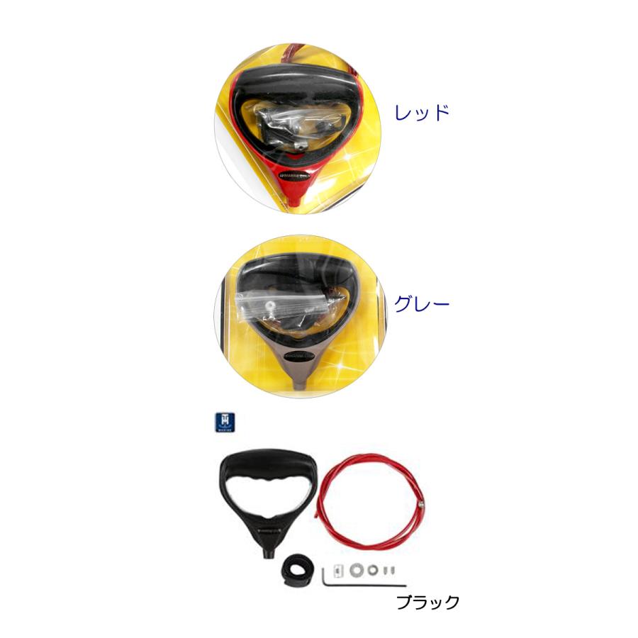THマリン Gフォースハンドル エレキの紐 【対策品】 TH MARINE G
