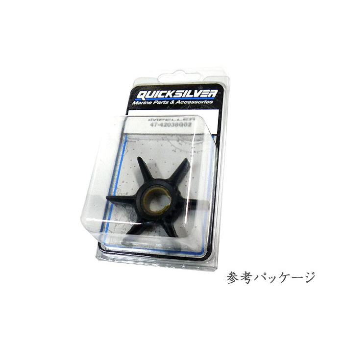 クイックシルバー マーキュリー船外機 インペラ 【47-42038Q02 クイックシルバー マーキュリー船外機 インペラ 【47-42038Q02