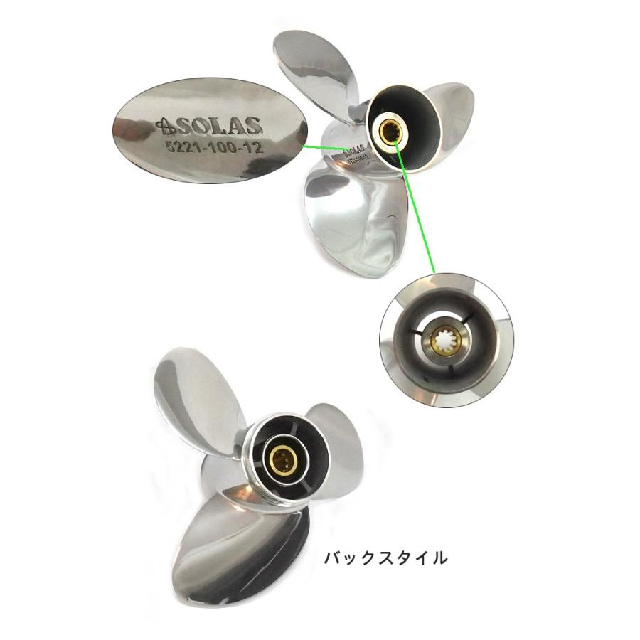 ステンレスプロペラ 船 船外機ペラ ステンレススクリュー | mtevino.ge