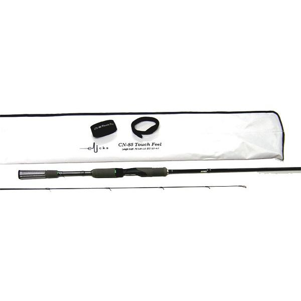 Kanji/完　CLICKS/クリックス　CN-85　Touch Feel | カンジインターナショナル