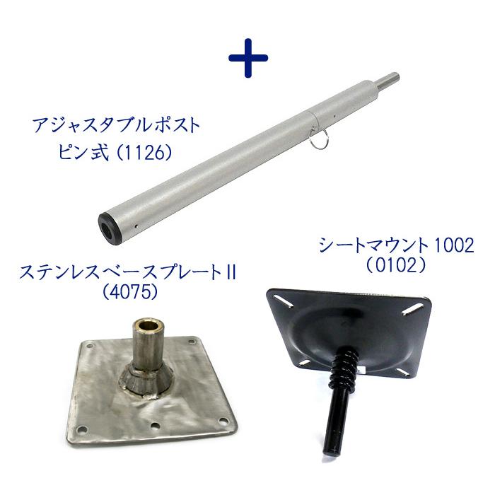 ボート用品】 キャスティングシート 4点セット : バックラッシュYahoo