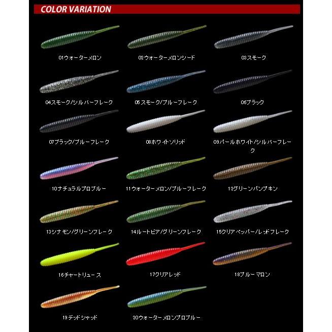 deps デプス デスアダー 4inch 【1】 deps DEATHADDER : バック deps デプス デスアダー 4inch 【1】 deps DEATHADDER : バック