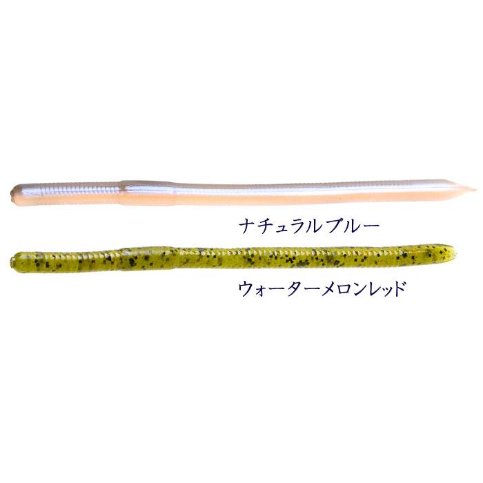 ズーム スワンプクローラー ZBC/ZOOM【1】 : バックラッシュYahoo!店