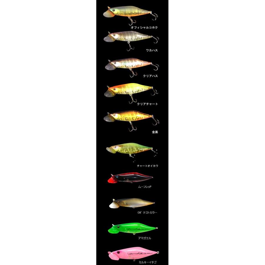 ◇】常吉 ハスバグ 92 TSUNEKICHI Huss Bugg バックラッシュPayPay店 - 通販 - PayPayモール ◇】常吉 ハスバグ 92 TSUNEKICHI Huss Bugg バックラッシュPayPay店 - 通販 - PayPayモール