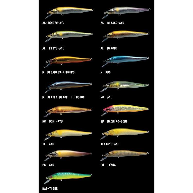 Megabass（メガバス） ビジョン95 【1】 : バックラッシュYahoo!店