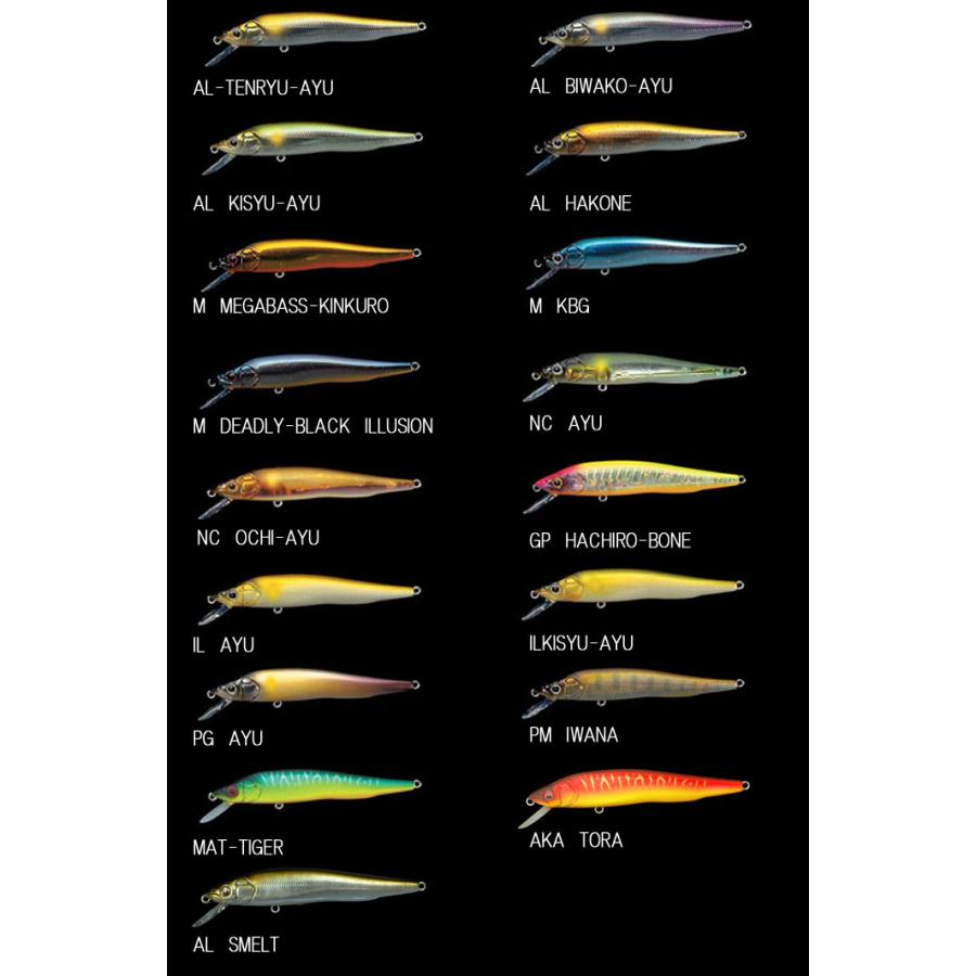 Megabass（メガバス） ビジョン95 【1】 : バックラッシュYahoo!店
