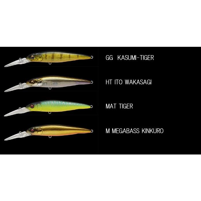 メガバス ライブエックス リベンジ Megabass LIVE-X REVENGE 【1