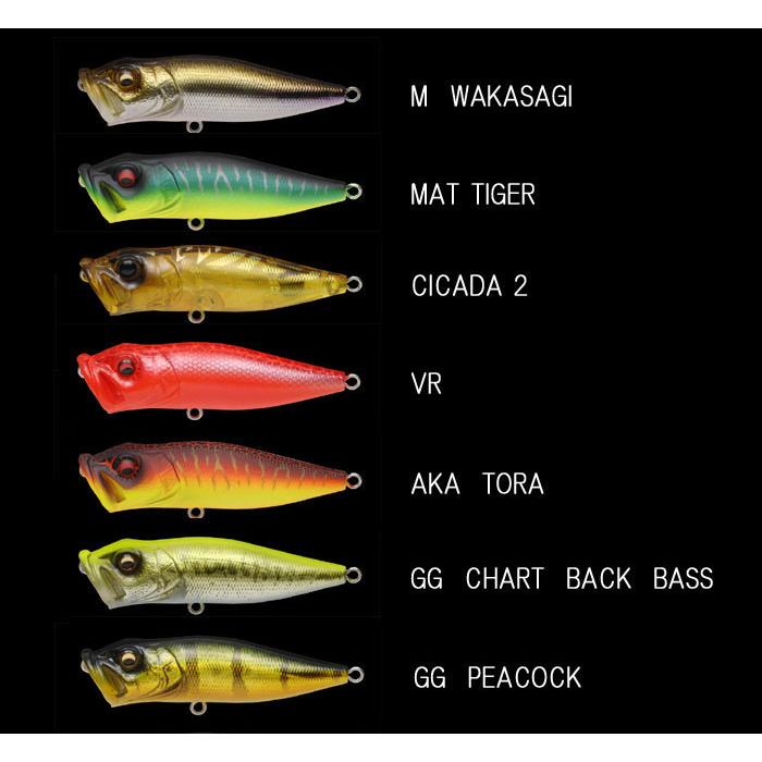 Megabass（メガバス） ポップX POP-X : バックラッシュYahoo!店 - 通販